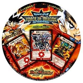 デュエマ　リゼ　デッキ　4コン　全ホイール Amazon.co.jp: デュエルマスターズ エントリーデッキ・ゼロ DMC